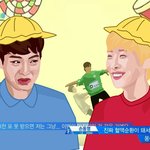 [프듀2] 프듀 <b>철수</b>랑 짱구아냐