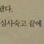 [공판] 영어에 대해서 조언좀요..