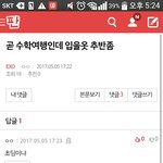 [EXO] 무ㅜ야 뭐엠?????????