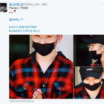 [세븐틴] ㅎㄴㄷㅋ <b>투표소</b> 프리뷰뭔말이냐