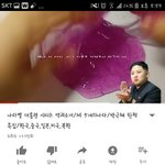 [드루와] 이젠 대통령들을 <b>액괴</b>로 만드네