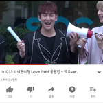 [프듀2] 미친 왜아무도 나한테 강동호 귀엽다고 말 <b>안</b><b>함</b>ㅋㅋㅋㅋㅋㅋㅋㅋㅋ