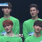 [프로듀스] 민현이랑 동호는 데뷔해봐서 잘<b>아네</b>