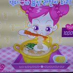 [EXO] ㅅㅣ발 드디어 깼다