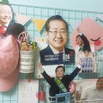 [드루와] 빨리들어<b>와바</b> 언니방이렇게해놨는데