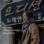 이거 <b>성덕</b> 맞나..??