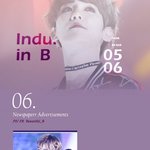 [백현] 백현바 <b>신문</b> 광고