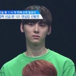 [프듀2] ㅅㅂㅋㅋㅋㅋㅋ<b>황민현</b>ㅋㅋㅋㅋㅋ