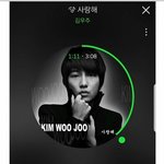 [세븐틴] 나도 사랑해.. ㅠㅠㅠㅠㅠㅠㅠㅠ