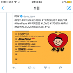 [아이콘] ㅁㅊ 나 영알못인데 이거