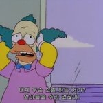 얘들아 엔톡 규칙좀 만들자ㅜㅜ