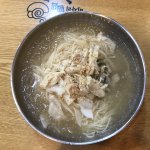 [EXO] 야 비파형 청동검으로 자른 면으로