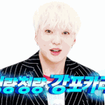 [위너] 위너 나오는 <b>방송</b> 추천좀 해주라!