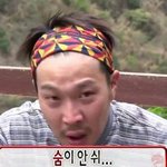 [이삐] 와나..얘들아 진짜 <b>창문</b>열지마셈