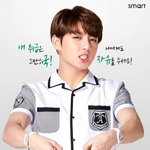 [방탄소년단] 애들 <b>스마</b>.트 선거후보 이거 봤엌ㅋㅋㅋㅋ?