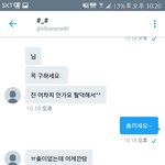 [EXO] 아 진짜 존빡쳐ㄹㅇ