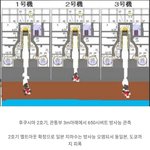 [이삐] 애들 정말 섬나라 <b>가도</b>될까...ㅠㅠㅠㅠㅠㅠㅠㅠ너무걱정돼