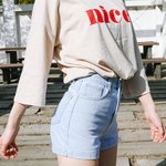 [EXO] 너네 어떤 반바지 <b>입음</b>? 추반좀