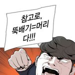 전에 어떤 판녀가 올리긴 했는데 갤럭시 폰트 다운받는 곳이얌!