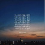 나 초딩때 셀카 봤는뎈ㅋㅋㅋㅋㅋㅋㅋㅋㅋㅋㅋㅋ