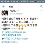 [EXO] 근데 ㄹㅇ이거보고 고화질로다시<b>저장</b>할수도있는거잖