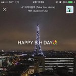 [EXO] 조카뭔가<b>맘</b>에<b>안</b>든다