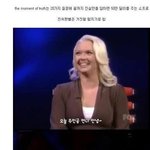 [콜로라도] 외국의 진실만을 말해야 하는 쇼<b>프로</b>.jpg