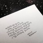 [EXO] 세젤멋 백현 <b>생축</b>❤