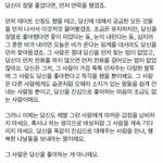 셀카 <b>각도</b> 많이 중요함?
