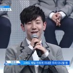 [프듀2] 강다니엘 <b>우진</b>애비 피디픽이라고 한 새끼들 나와