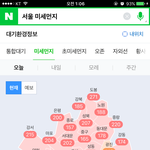 [EXO] 야그래도 아튬쪽은 아직까진 ㄱㅊ