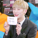 [프로듀스] 황민현 11위 축하해ㅠㅠㅠㅠㅠㅠ