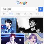[백현] <b>천재</b>아이돌