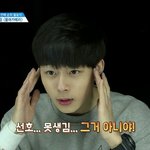 [프듀2] ㅋㅋㅋ오늘 귀신몰카 <b>대유</b>잼
