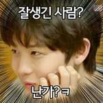 [프듀2] 진영아 좀많이 <b>나대</b>주라,,,