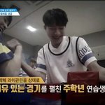[프듀2] <b>상남</b>자조 프듀 팔씨름ㅋㅋㅋㅋ