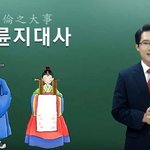 2017년 5월 예비신부들이 반드시 준비해야 할 것은??