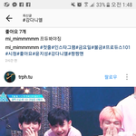 [프로듀스] 그어의 <b>가족</b>사진 급이네