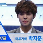 [프듀2] <b>지훈</b>이 일픽들 들어와봐!