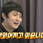 우리엄마는 동성애에 <b>편견</b>없음