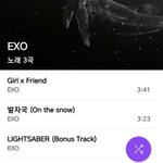 [EXO] ?나 이거 왜 <b>구별</b>되있는거임