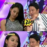 좀 <b>사려</b>야겠다
