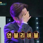 니네 소중이에 모기물린적있냐??