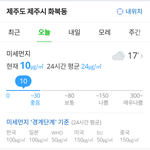 [EXO] 우리지역뭔데