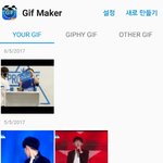 [프로듀스] 내가 재환이 홍보하려고