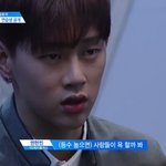 [프듀2] <b>권현</b>빈 말하는 거