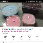 [개깊은빡침] 아니 초딩들 액괴만들기 왜저럼 ?;;