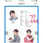 [프듀2] 학년이 취미 실화냐