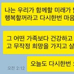 [꼭댓글부탁] 남자친구가 게임을 많이 너무 많이 해요 /부모님께...