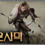 <b>암흑</b>기사.
